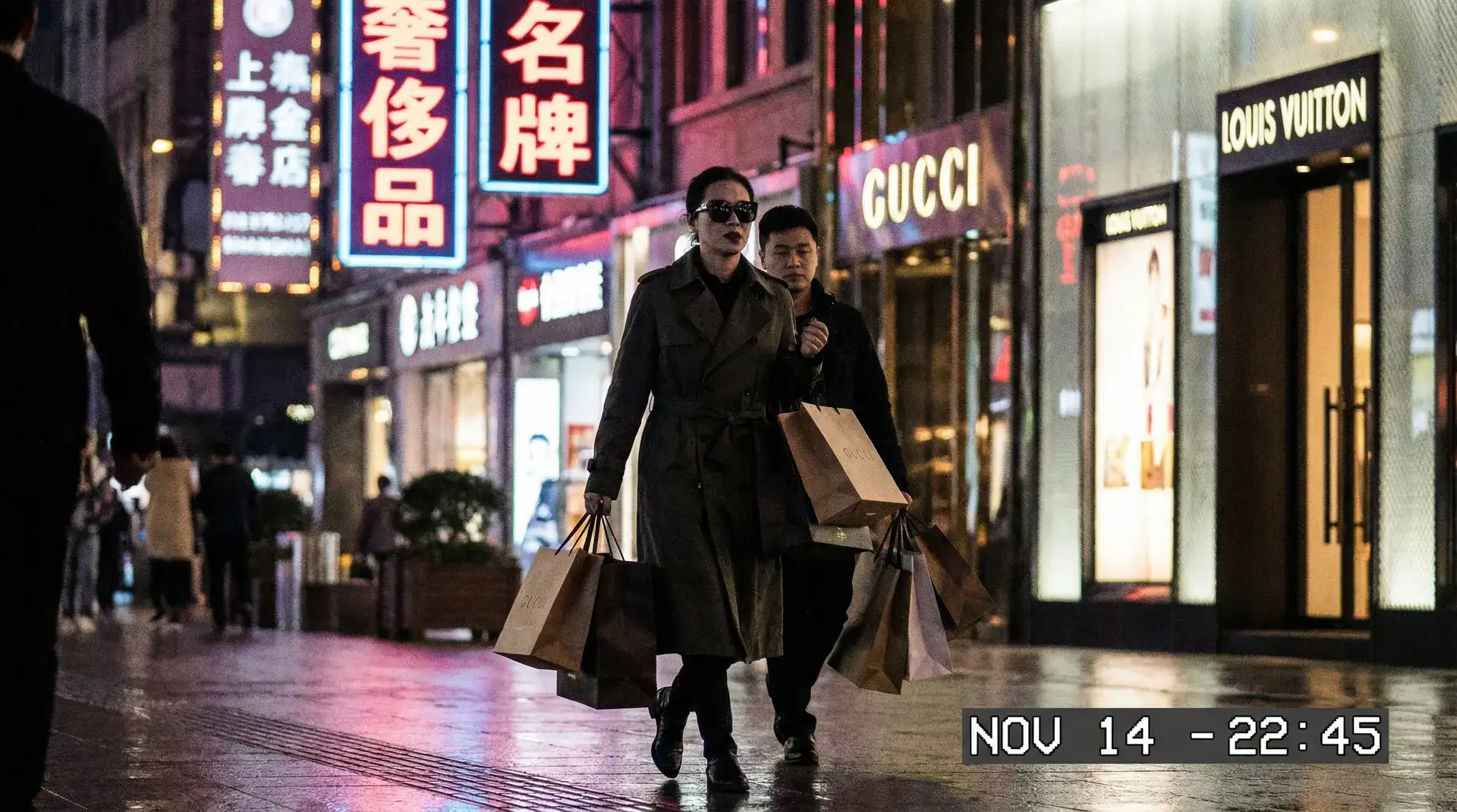 波波体育app - 奢侈品购物被拍